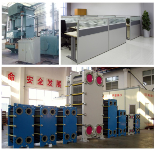 公司辦公環(huán)境